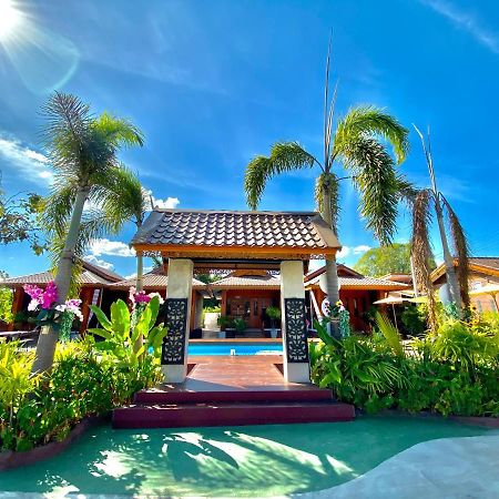 Khum Lanna Boutique Hotel Sisaket 외부 사진