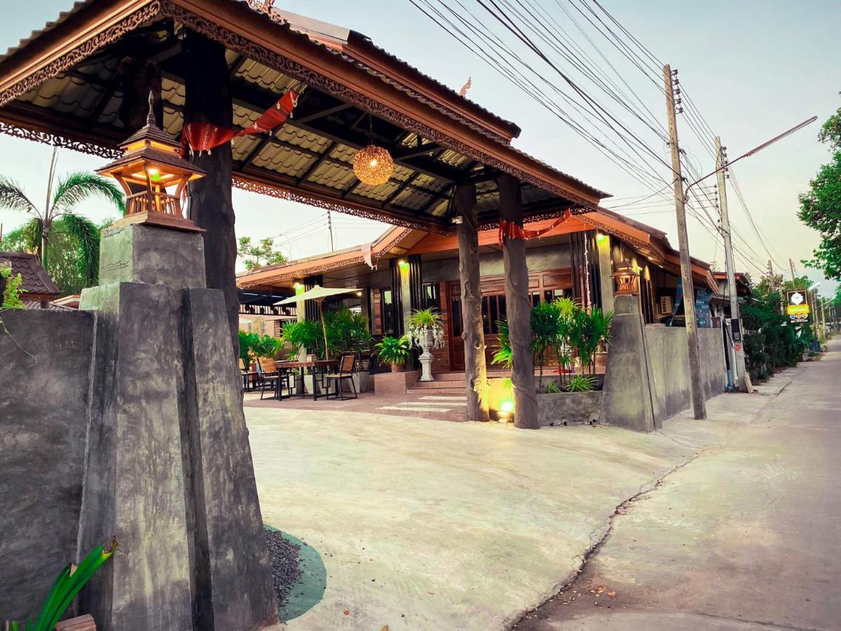 Khum Lanna Boutique Hotel Sisaket 외부 사진