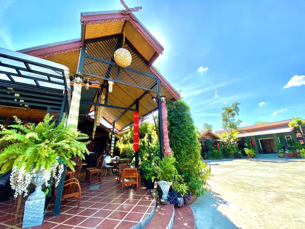 Khum Lanna Boutique Hotel Sisaket 외부 사진