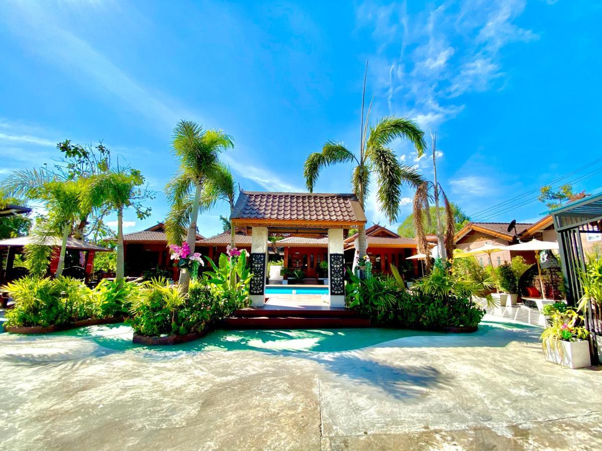 Khum Lanna Boutique Hotel Sisaket 외부 사진
