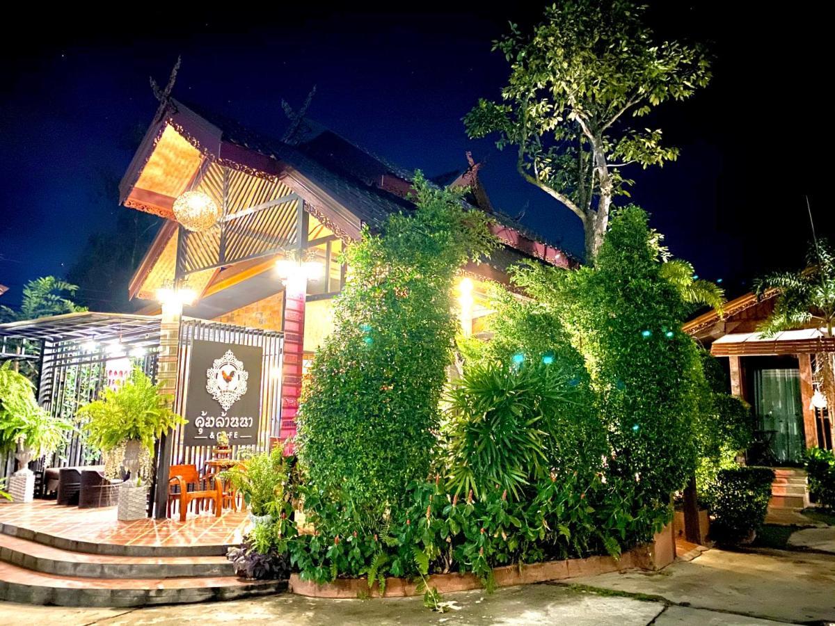 Khum Lanna Boutique Hotel Sisaket 외부 사진