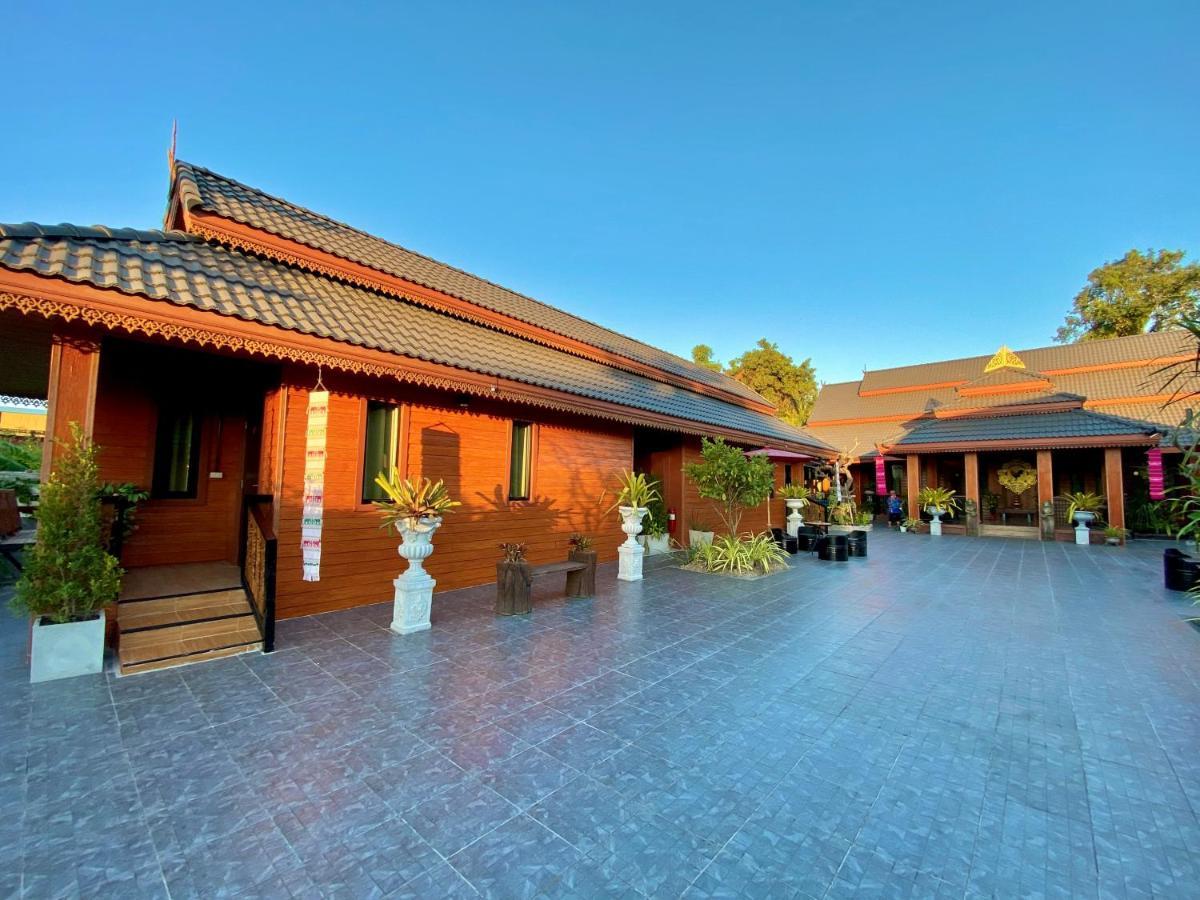 Khum Lanna Boutique Hotel Sisaket 외부 사진