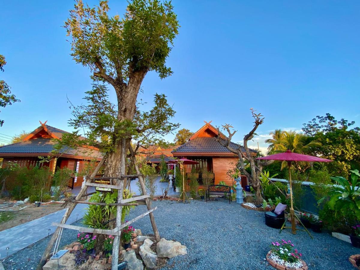 Khum Lanna Boutique Hotel Sisaket 외부 사진