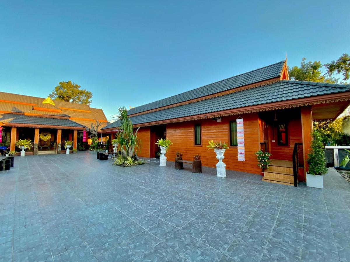 Khum Lanna Boutique Hotel Sisaket 외부 사진