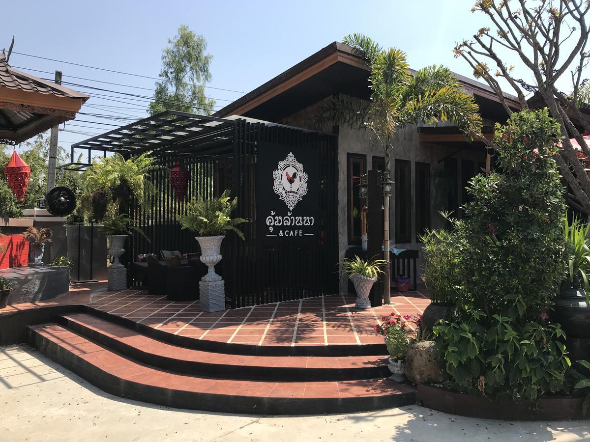 Khum Lanna Boutique Hotel Sisaket 외부 사진