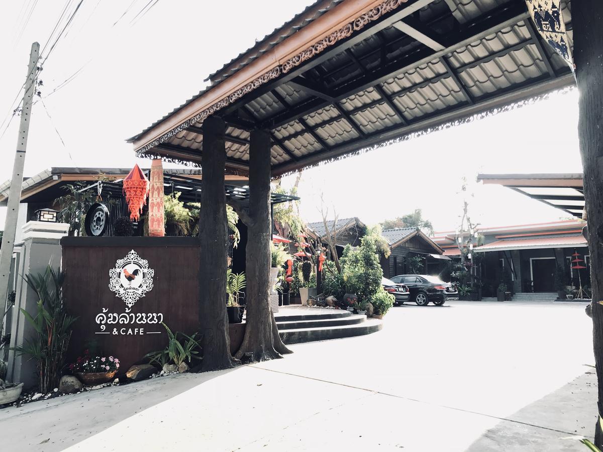 Khum Lanna Boutique Hotel Sisaket 외부 사진